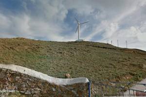 Φωτογραφία της ανεμογεννήτριας απο το Google Street View.