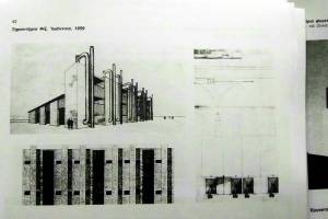 Αρχιτεκτονικά Θέματα - Τάκης Ζενετος 1926-1977