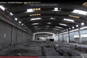 Πηγή : https://www.youtube.com/watch?v=7Hm3XFMDb24