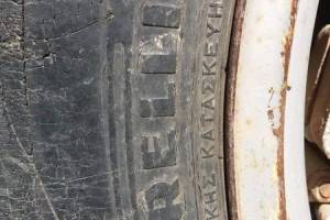 Ελαστικό τρακτέρ Pirelli κατασκευασθέν στην Πάτρα. Πηγή: https://www.facebook.com/photo/?fbid=1777634255732348&set=pcb.1698481433658000, φωτογραφικό αρχείο κου Ν.Κιριμκίρογλου
