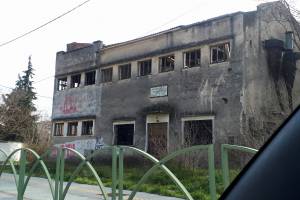 Φωτογραφικό αρχείο κας Ζωής Αποστολίδου, 23-01-2018