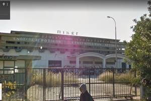 φωτο απο google maps (2014).
'Ετσι είναι και σήμερα 25-10-2018