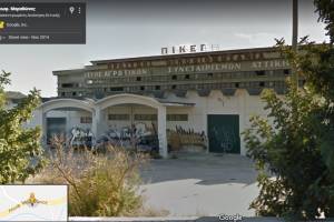 φωτο απο google maps (2014).
'Eτσι είναι και σήμερα 25-10-2018