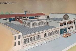 Πηγή : https://www.eop.gr/dir-az/mixanourgeia/patra/skouras από την οποία κατέβηκε