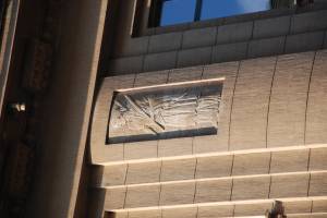 Γυναικεία μορφή στην όψη της Σταδίου 14-1-2014, αρχείο Β. Χαρίτου