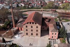 Πηγή : https://www.youtube.com/watch?v=rrQep8gH5OQ