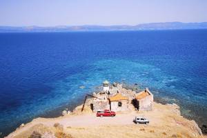 Γενική άποψη, πηγή: https://www.stonisi.gr/post/12229/volta-kai-peripatos-sto-akrwthri-koraka-pics