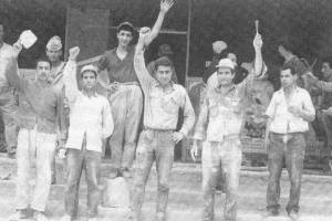 Η πρώτη απεργία στην Κοζάνη (Στο μύλο του Γουγούλη Στέφου), πηγή : https://seen-erga.blogspot.com/2016/07/1934.html