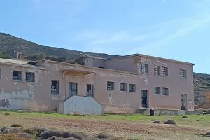 Αρχείο Ηρ.Φασουράκη, 16-11-2025