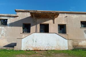 Αρχείο Ηρ.Φασουράκη, 16-11-2025