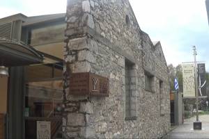 Πηγή: https://www.youtube.com/watch?v=09LNIMtYbDc