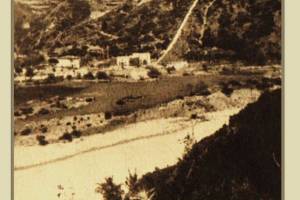 "Γενική άποψη της περιοχής με το υδροηλεκτρικό εργοστάσιο του Γλαύκου και τις απαραίτητες εγκαταστάσεις." Πηγή: «Μια μικρή αναδρομή στην ίδρυση, τη διαδρομή και το τέλος του «Γλαύκου», σ. 205, από το βιβλίο «Ιστορίες της πόλης», εκδ. Περί Τεχνών, Πάτρα 2004, διανομή Εφημερίδα Πελοπόννησος.