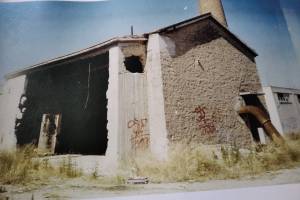 Πηγή: https://www.facebook.com/dimotikibibliothiki/posts/%CE%B9%CF%83%CF%84%CE%BF%CF%81%CE%B9%CE%B1-%CF%84%CE%B7%CF%83-%CE%B4%CE%B7%CE%BC%CE%BF%CF%84%CE%B9%CE%BA%CE%B7%CF%83-%CE%BC%CE%B1%CF%83-%CE%B2%CE%B9%CE%B2%CE%BB%CE%B9%CE%BF%CE%B8%CE%B7%CE%BA%CE%B7%CF%83%CF%83%CF%84%CE%B9%CF%82-%CE%B1%CF%81%CF%87%CE%AD%CF%82-%CF%84%CE%BF%CF%85-19%CE%BF%CF%85-%CE%B1%CE%B9%CF%8E%CE%BD%CE%B1-%CE%B7-%CF%80%CE%B5%CF%8D%CE%BA%CE%B7-%CE%BA%CE%B1%CE%B9-%CE%B7-%CE%BB%CF%85%CE%BA/2947431288877314/