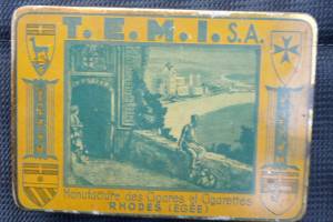 Μεταλλικό κουτί που περιείχε 25 πουρακια, πηγή : κος Λ.Πανουσάκης