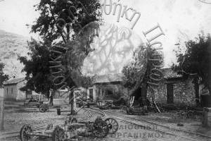 Πηγή: https://repository-dbp.ekt.gr/dbp/bitstream/11647/70/1/arxeio%20maniak-8%287-8%29.jpg