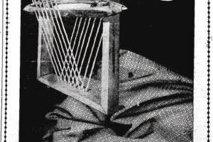 Πηγή: Εφημερίδα ΠΑΝΘΡΑΚΙΚΗ 12/12/1966, αρχείο κου Βασ.Σταματάκος