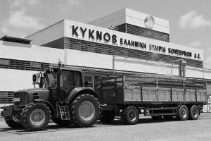 Εικόνα 2 αρχείο ιστοσελίδας KYKNOS