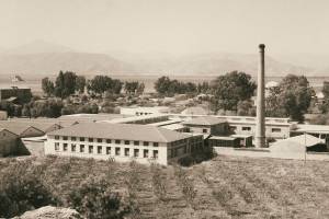 Εικόνα 4
αρχείο ιστοσελίδας KYKNOS