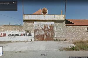 

εργοστάσιο Μπολατίου
πηγή φωτό google maps 09-2014