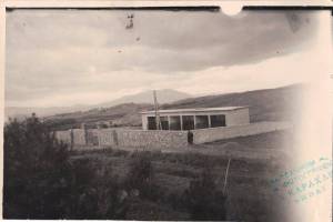 Πηγή : Thiva Old Photography (fotothiva.com) Θήβα Παλιές Φωτογραφίες