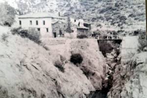 δεκαετία '60, προσωπικό αρχείο κας Βασιλικής Τσάμη-Τσιλιγκίρη