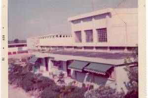 Το εργοστάσιο στα Καβάσιλα Ηλείας 1973. Αρχείο Δία Χαραλαμπόπουλου