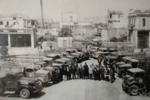 Η ΕΤΕΛ και τα φορτηγα της, αρχείο της κας Ρουδουσακη Ριας