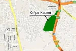 πηγή: Google maps