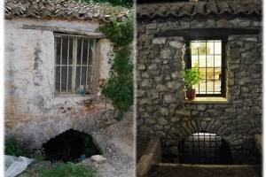 Η παλιά τεχνική χρησιμοποιήθηκε και στον τσατμά του τοίχου της πρόσοψης.
Πηγή:http://www.opaliosneromylos.gr/