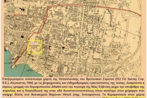 Πηγή : http://railwayheritage.blogspot.com/2015/04/allatini-allatini-brickworks-railway.html