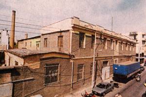 Εξωτερική άποψη του εργοστασίου Αθηναΐς, περ. δεκαετία 1970. Πηγή: Αρχαιολογία της πόλης των Αθηνών