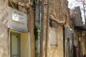 Η διατηρητέα πρόσοψη του πρώτου εργοστασίου. Πηγή: https://www.monumenta.org/article.php?IssueID=5&lang=gr&CategoryID=6&ArticleID=954