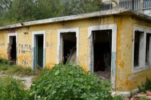 φωτο: Γιώργος Μαυράκης