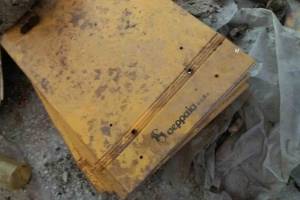 φωτο: Ηρακλής Φασουράκης 02/08/2017