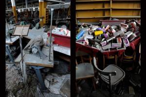 φωτό: Αλέξανδρος Αβραμίδης (vice)