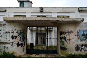 Φωτογραφικό Αρχείο Γιώργου Μαυράκη_7/2/2019