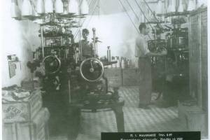 Πηγή : Συλλογικό έργο, "ΧΑΝΙΑ 1952 - Η ΑΝΑΣΥΓΚΡΟΤΗΣΗ", εκδόσεις ΜΠΑΝΟΥΣΗΣ, Χανιά 2008