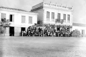 εικ_2, Πηγή :  HOTEL BROWN