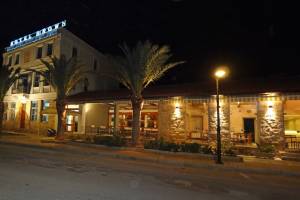 εικ_5, Πηγή :  HOTEL BROWN