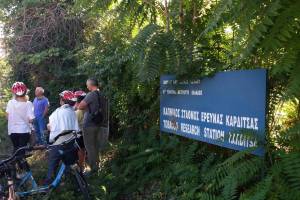 φωτογραφικό αρχείο Ηρ.Φασουράκη, 22-09-2018